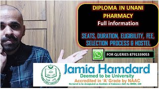 Diploma in Unani Pharmacy admission details at Jamia Hamdard I Unani pharmacy diploma jamia hamdard [upl. by Ellan]