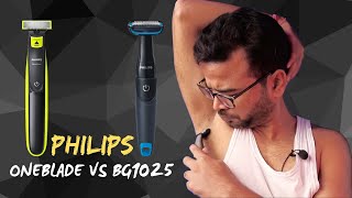 Philips Oneblade vs Philips BG1025 Comparison with live trimming test in Hindi [upl. by Johansen]