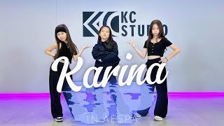 【舞蹈課】成果影片AespaKARINA Solo《UP》Dance Cover By KC Studio [upl. by Tonie]