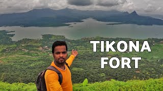 Tikona Fort  तिकोना किल्ला  Tikona Fort Trek  Best Trek For Beginners Near Mumbai and Pune [upl. by Jerrylee]