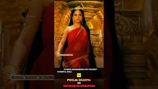 Mahabharat  Yagyasaini Draupadi Powerful Walk mahabharat krishna draupadi shorts [upl. by Rockwood]