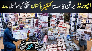 LOWEST PRICECrockery Wholesale Market  Jahez Package in Karachi  Crockery Market [upl. by Tnarb714]