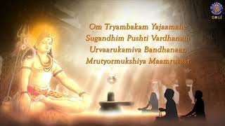 Mahamrityunjaya Mantra 11 Times  Om Tryambakam Yajamahe  Shiva Maha Mantra  Rajshri Soul [upl. by Witherspoon915]