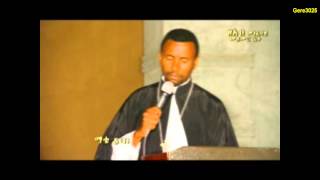 New Ethiopian Orthodox Tewahedo sebket by Kesis Zebene  ጠላትን የመዉደድ ምስጢር [upl. by Lilithe586]