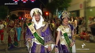 AECLM Moros y Cristianos de Alcázar de San Juan [upl. by Farman13]