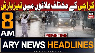 ARY News 8 AM Headlines 7th February 2024  𝐊𝐚𝐫𝐚𝐜𝐡𝐢 𝐦𝐚𝐲 𝐭𝐞𝐳 𝐁𝐚𝐫𝐢𝐬𝐡 [upl. by Nithsa]