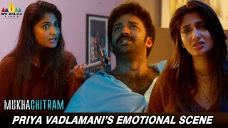 Priya Vadlamanis Emotional Scene  Mukhachitram  Vishwak Sen Latest Malayalam Dubbed Movie Scenes [upl. by Ley410]