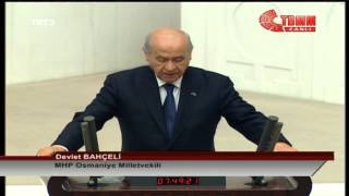 GENEL BAŞKANIMIZ DEVLET BAHÇELİ 25 DÖNEM MİLLETVEKİLLERİ ANT İÇME TÖRENİNDE YEMİN ETMİŞLERDİR [upl. by Malcom]