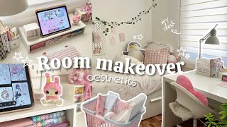 تعالو نعيد ترتيب غرفتي الفوضوية من الصفر🌷☆ جولة في غرفتي  room makeover aesthetic [upl. by Asenab]