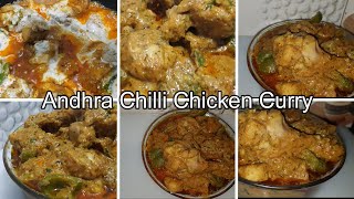 ANDHRA CHILLI CHICKEN CURRY RECIPE FOODKITCHENFAIZA SHORTS [upl. by Artap643]