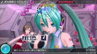 Hatsune Miku Project Diva X  Hikyou Sentai Urotanda  Extreme Perfect [upl. by Alesiram]