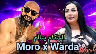 MORO x Cheba Warda l البحر يتكلم lEl Bahro Ya Takalme l Chakam Ya Taalam Remix 2024 [upl. by Newlin]