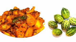 राजस्थानी काचरी की बनाएं टेस्टी सब्जी  How to make kachari sabzi in hindi Sane Sabzi Recipe [upl. by Peggie]