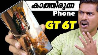 കാത്തിരുന്ന ഫോൺ🔥Realme GT 6T Unboxing and initial impressions  Powerful Performance at 24999 🔥 [upl. by Sokil]