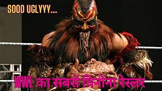 WWE का सबसे डरावना कीड़े खाने वाला रेसलर  Ugliest wrestler of wwe  wwe boogeyman [upl. by Sigismondo310]