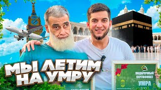 ЖИВИТЕ МИРНО  ИГРАЕМ GRAND MOBILE😍 ПОСЛЕДНИЕ СТРИМЫ [upl. by Oecam]