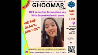 Rajasthan Charitable Trust UK  Ghoomar  Mission Education  Nandini Tyagi Rajasthani Singer [upl. by Birecree]