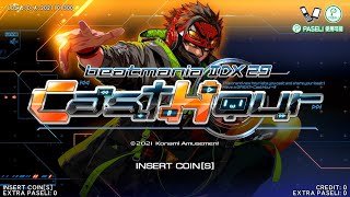 beatmania IIDX 29 CastHour Title Screen [upl. by Rosario]