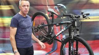 Giant ATX 2 Mountain Bike 2017 [upl. by Lielos]