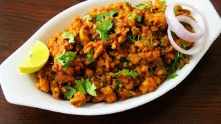 hyderabadi keema recipe  chicken keema curry recipe  Yummy Indian Kitchen [upl. by Anertak848]