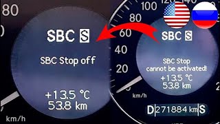 Mercedes E Class W211 W219 R230 Hidden Function SBC STOP  SBC Stop in Mercedes W211 CLS [upl. by Hannibal]