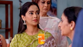 Prachi Is FIRM In BREAKING PURVIS WEDDING  Kumkum Bhagya  Ep 2613  Preview  Dec 19 23  Zee TV [upl. by Pierre]