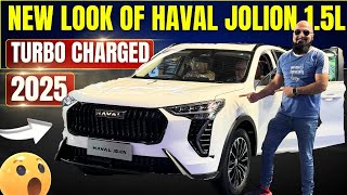 HAVAL JOLIION 15L TURBOCHARGED 2025 MODEL FACELIFT LAUNCHED [upl. by Ahsekahs]