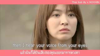 Thai sub Gummy  You are my Everything Eng Ver [upl. by Leighton239]