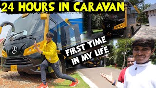 Living 24 Hours In Caravan  First Time In Tamil  Views Of Rithik [upl. by Bough155]