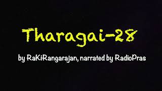 Tharagai 28 [upl. by Virgin930]