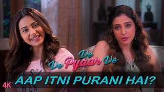 De De Pyaar De Dialogue Promo–Aap Itni Purani Hai  Ajay Devgn  Tabu  Rakul  Releasing May 17th [upl. by Andonis471]