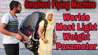 Worlds Most light weight Paramotor  lightest Paramotor flying with Pilot Kuldeep TAAK  DLE 170m [upl. by Okoyik643]