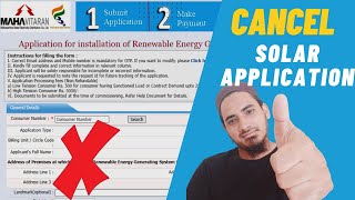 How To Cancel Solar Application  Maharashtra  MSEDCL  Mahadiscom [upl. by Ylluz626]