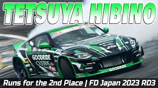 TETSUYA HIBINO Runs for the 2nd Place on Formula Drift Japan 2023 RD3 FUJI [upl. by Aikym]