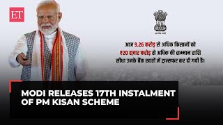 PM Modi releases the 17th instalment of the PM Kisan Samman Nidhi Yojana [upl. by Alyakcm10]