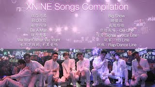 XNINE X玖少年团 Songs Compilation 20162018 [upl. by Philip982]