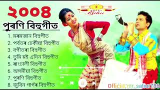 Assamese bihu song  Assamese Collection  Assamese Song  Assamese gaan  Old assamese song zubeen [upl. by Ailelc99]