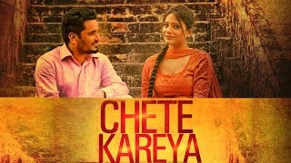 Chete Kareya  Manjit Sahota  Feat Bunty Bains amp Desi Crew  Latest Punjabi Songs [upl. by Annahsit]