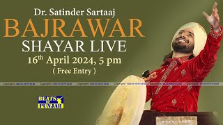 Shayar Satinder Sartaaj Live At Vill Bajrawar  Hoshiarpur  16 April 2024  Beats Of Punjab [upl. by Maighdiln684]