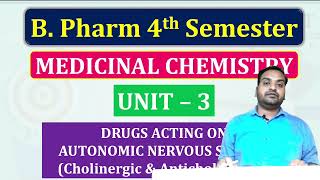 Lecture 1 Cholinergic neurotransmitters [upl. by Hopfinger]