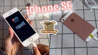 iphone se 2016 unboxing in 2024 🌸 rose gold  little camera test amp aesthetic vlog [upl. by Hammerskjold261]