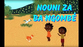 Nouni za ba ngombe  Comptine africaine pour les petits avec paroles [upl. by Bud916]