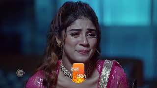 Kundali Bhagya  Ep 1938 Preview  Jul 25 2024  Shakti Shraddha  ZEE5 [upl. by Sucramed]