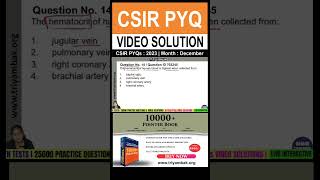 CSIRNET LIFE SCIENCES  PYQ July 2024  VIDEO SOLUTION  previousyearquestions csirnet [upl. by Taddeo744]