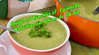 Soupe de Légumes Onctueuse et Crémeuse [upl. by Novihc758]