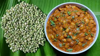 Avarekai HuliAvarekai Huli maduva VidhanaAvarekalu SambarAvarekalu Saaru RecipeAvarekalu Recipes [upl. by Toffey]