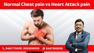 Normal Chest pain vs Heart Attack pain [upl. by Asseralc]