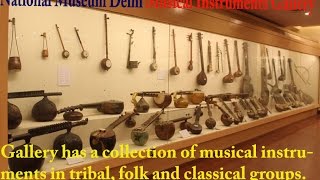 Tour of National Museum Delhi Musical Instruments Gallery [upl. by Nichols]