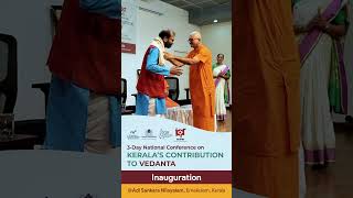 Conference Keralas Contribution to Vedanta 2024 Inauguration highlights [upl. by Anastasio]