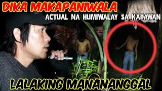 Actual na humiwalay sa katawan  Manananggal na lalake  Storyang Kilabot Tv [upl. by Gilburt602]